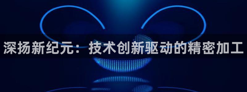 手机上怎么下载天辰娱乐
