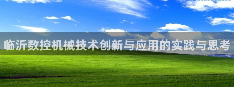 天辰娱乐指尖所