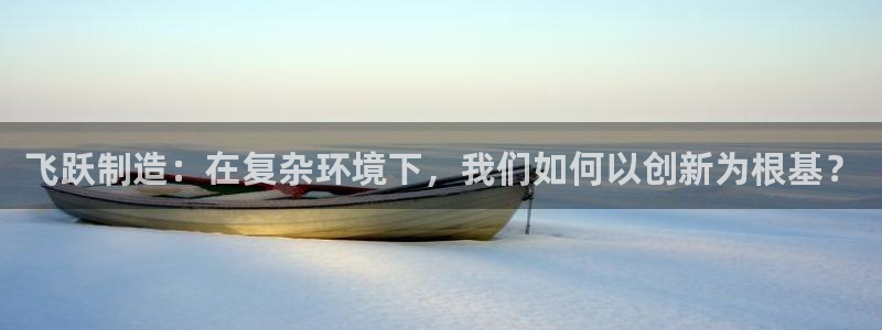 天辰娱乐视频