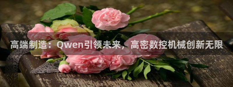 天辰娱乐好吗