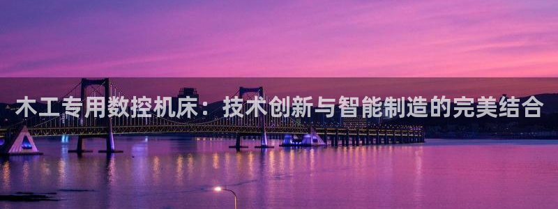 天辰娱乐appxi