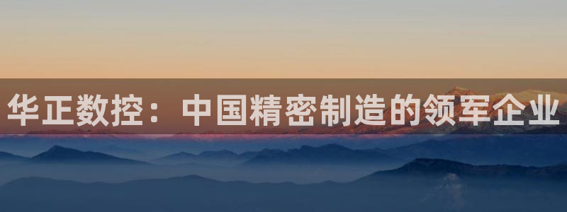 天辰娱乐连接