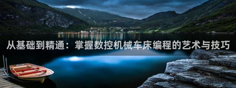 天辰娱乐网址娱乐游戏