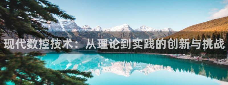 天辰娱乐下载