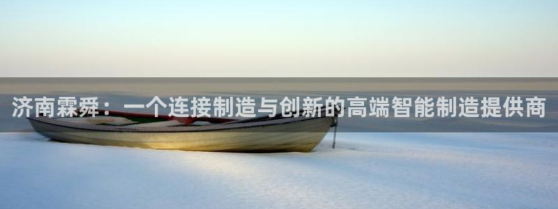 天辰娱乐挂机