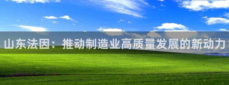 天辰 娱乐 注册