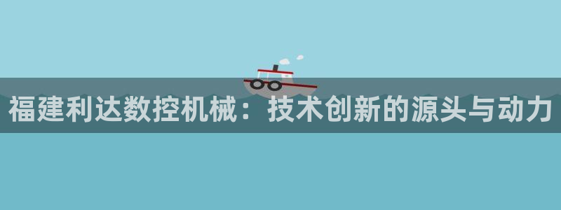 天辰娱乐小妹
