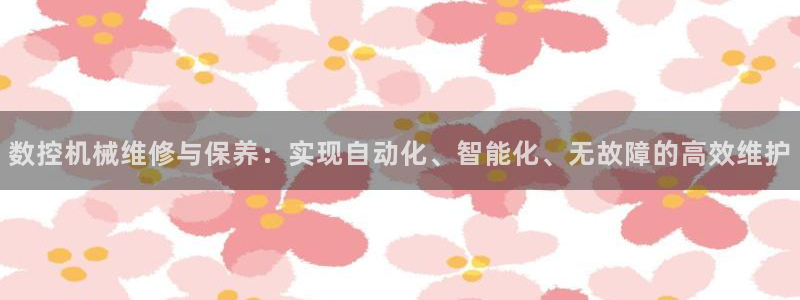 天辰娱乐22650