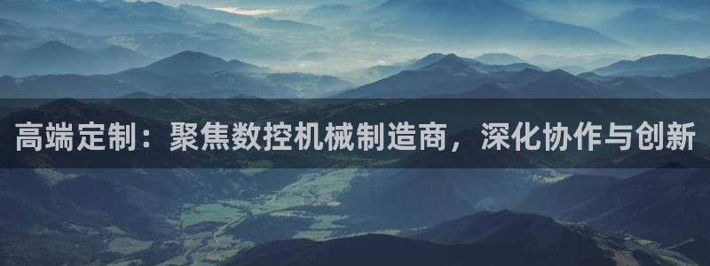 天辰娱乐 849852