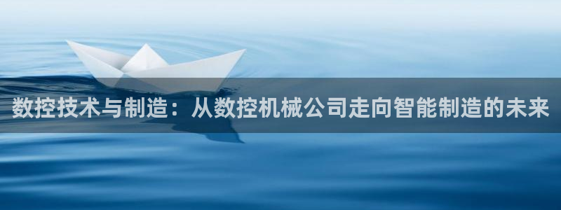 天辰娱乐维护