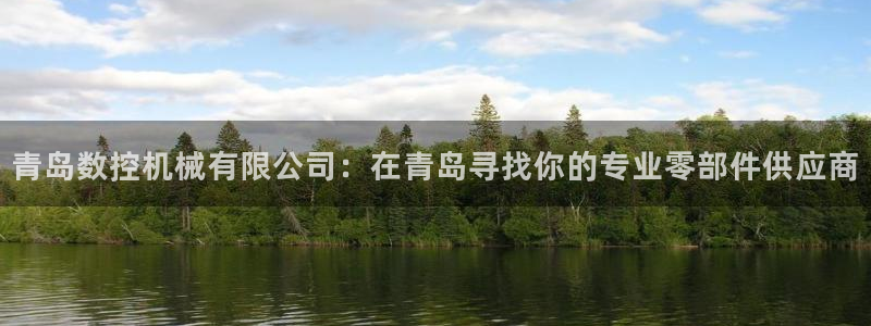 天辰娱乐线路