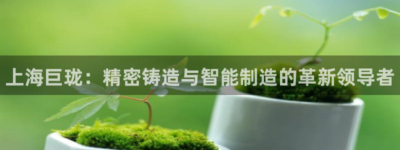 天辰娱乐扣钱