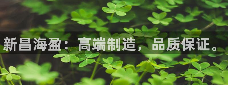 天辰娱乐官方网