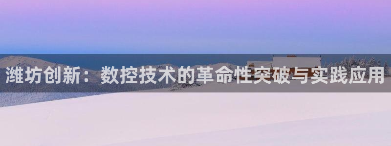 天辰娱乐股票