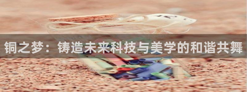天辰娱乐557448