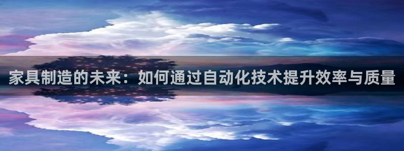 天辰娱乐公司