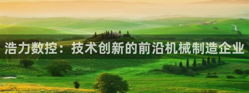 天辰登陆娱乐