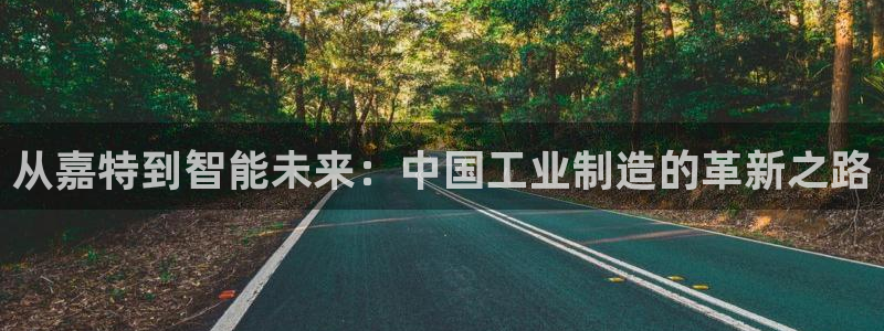 天辰娱乐-18113