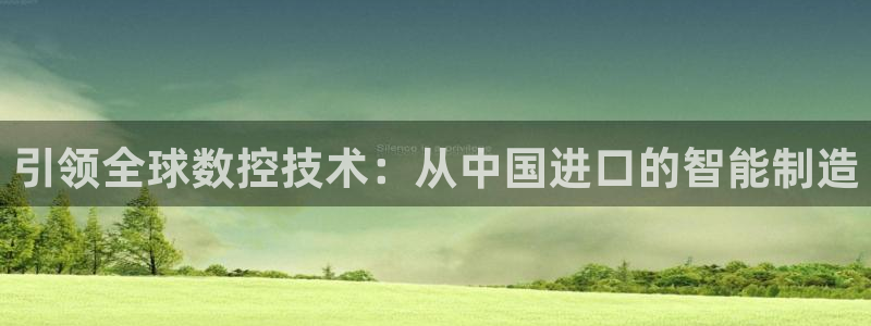 天辰宝宝娱乐