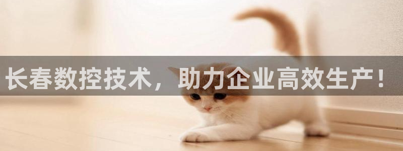 天辰娱乐娱乐