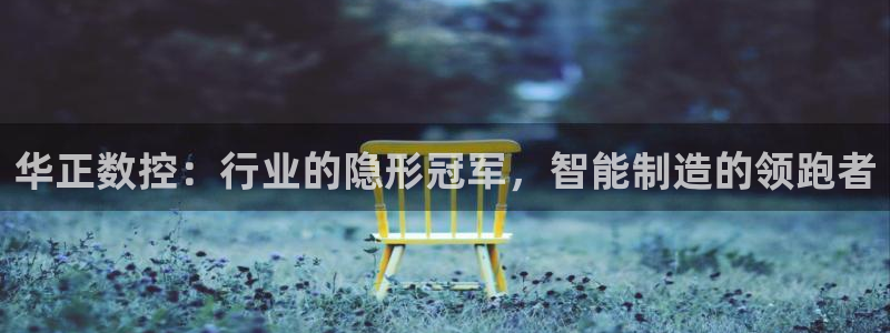 天辰娱乐 . 鱼刺