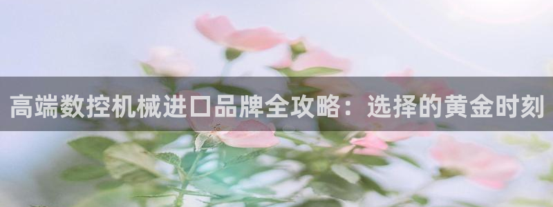 天辰娱乐指尖所
