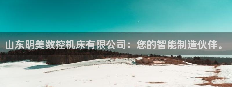 天辰娱乐557696