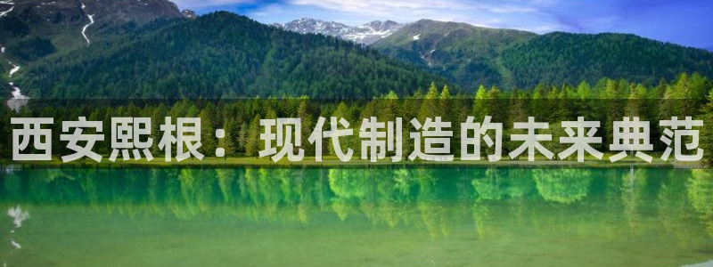 天辰娱乐39974神
