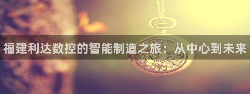 天辰娱乐扣钱