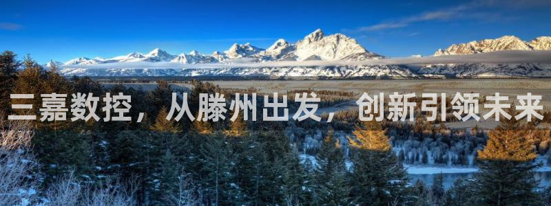 辰天娱乐