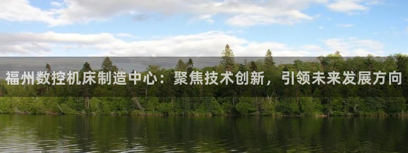 天辰臣娱乐