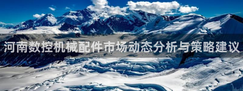 天辰娱乐传媒