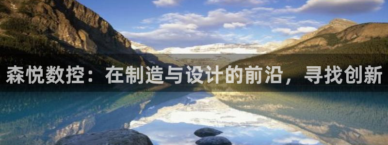 天辰娱乐885544