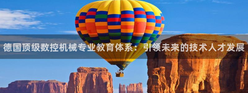 天辰登陆娱乐