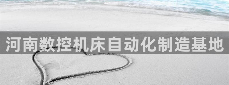 腾讯天辰娱乐