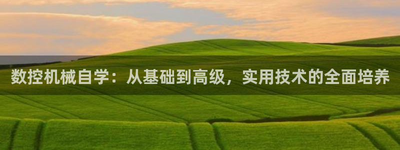 天辰娱乐平台