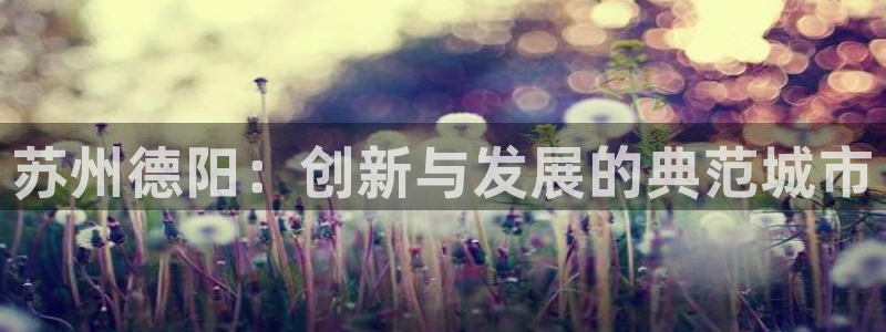 天辰娱乐 qq