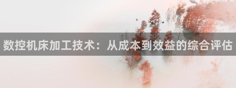 天辰娱乐60447