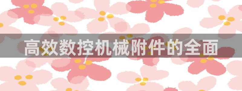 天辰娱乐 qq