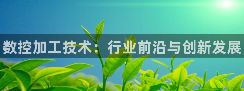 大庆天辰娱乐