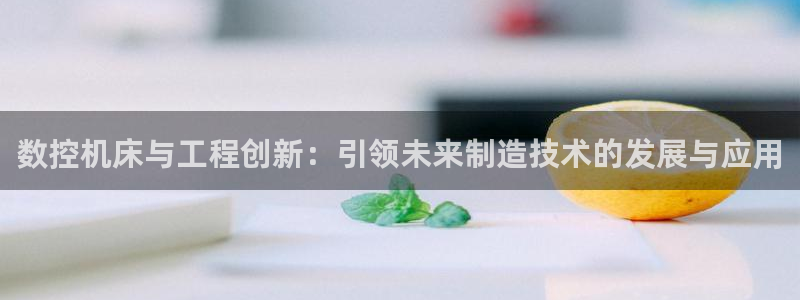 天辰娱乐网
