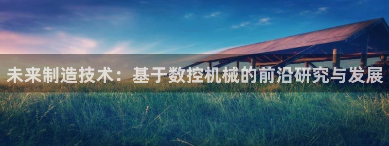 下载天辰娱乐