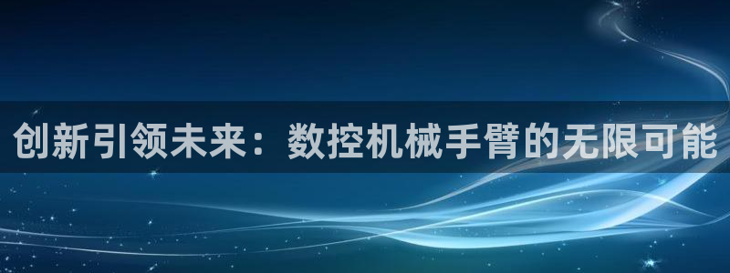 天辰娱乐小姐
