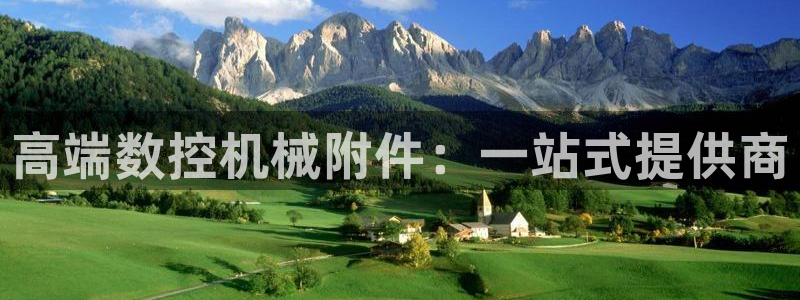 娱乐ktv天辰