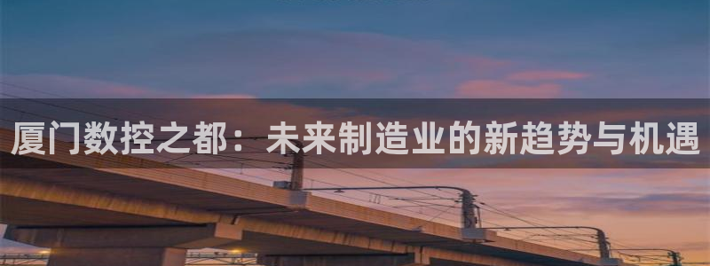桂林天辰娱乐