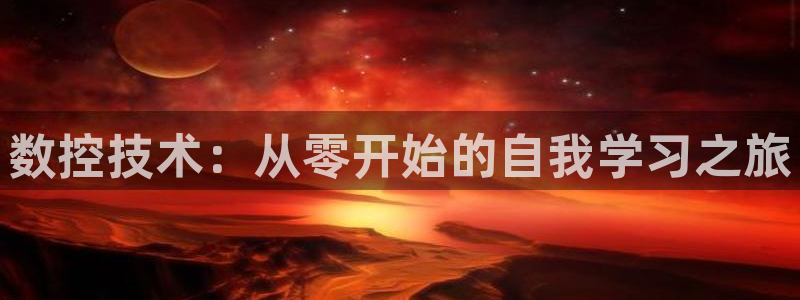 天辰娱乐1996