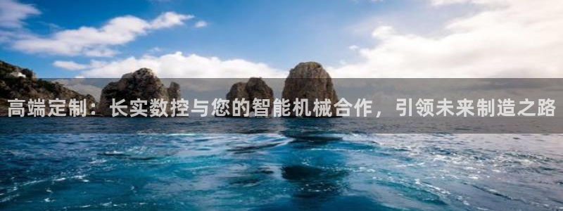 天辰娱乐 . 鱼刺