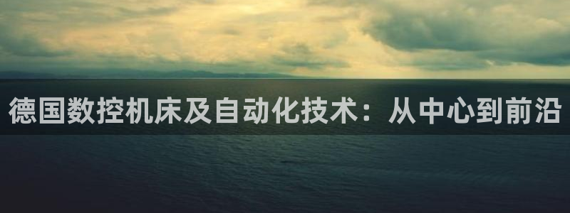 天辰娱乐所