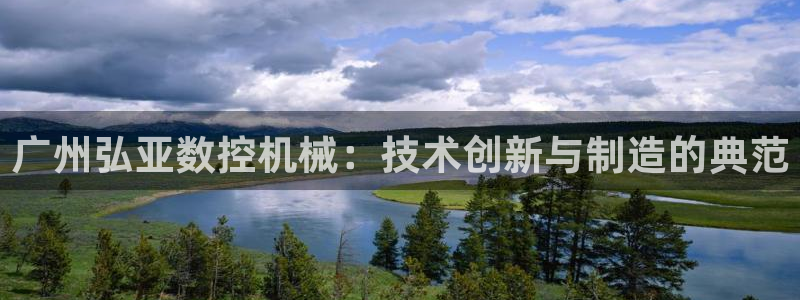 桂林天辰娱乐