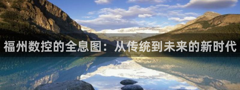 手机上怎么下载天辰娱乐
